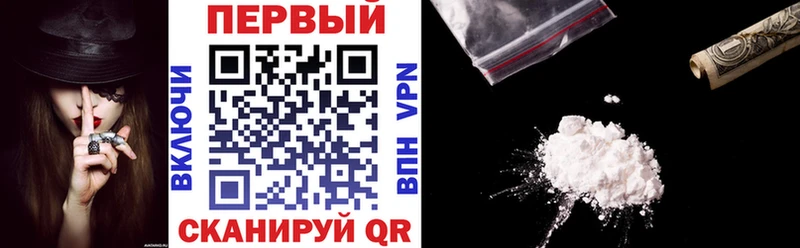АМФЕТАМИН Premium Купить где Харабали