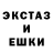МЕТАДОН кристалл Makal Sakal