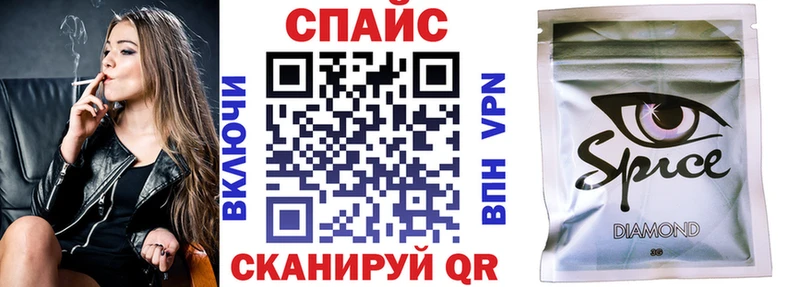 БУТИРАТ вода  Купить где  Харабали 