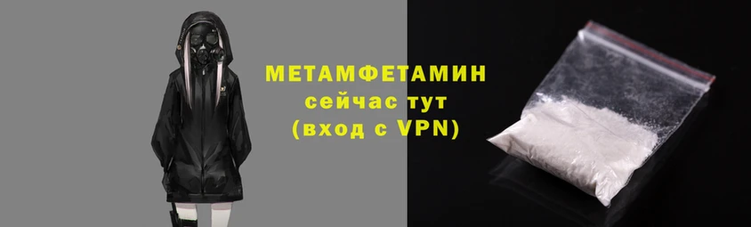 скорость mdpv Горно-Алтайск