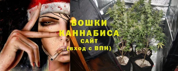 мефедрон мука Горнозаводск