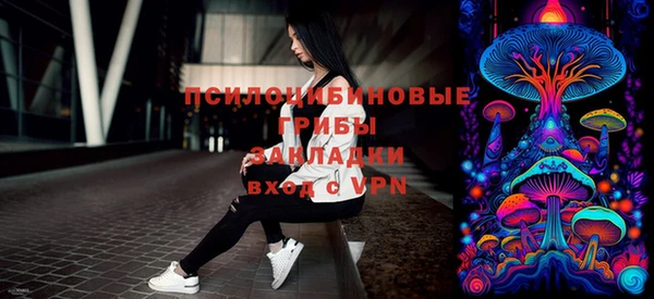 мефедрон мука Горнозаводск
