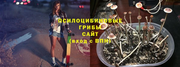мефедрон мука Горнозаводск